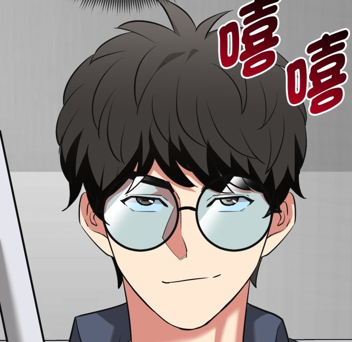 啟動復仇系統第10話