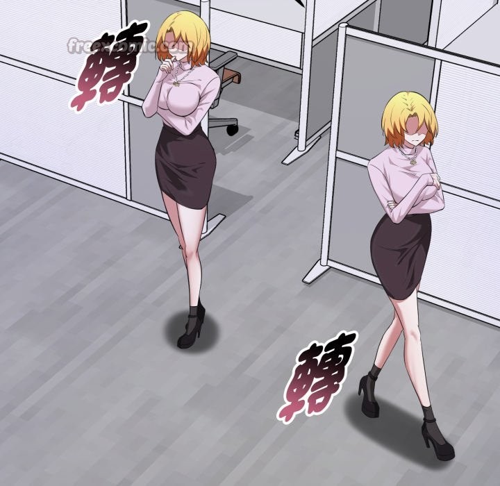 啟動復仇系統第10話