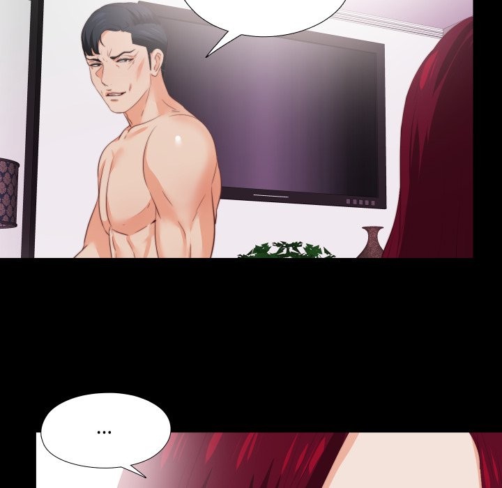 無法上色的關係第14話