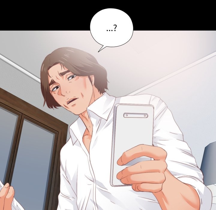 無法上色的關係第14話