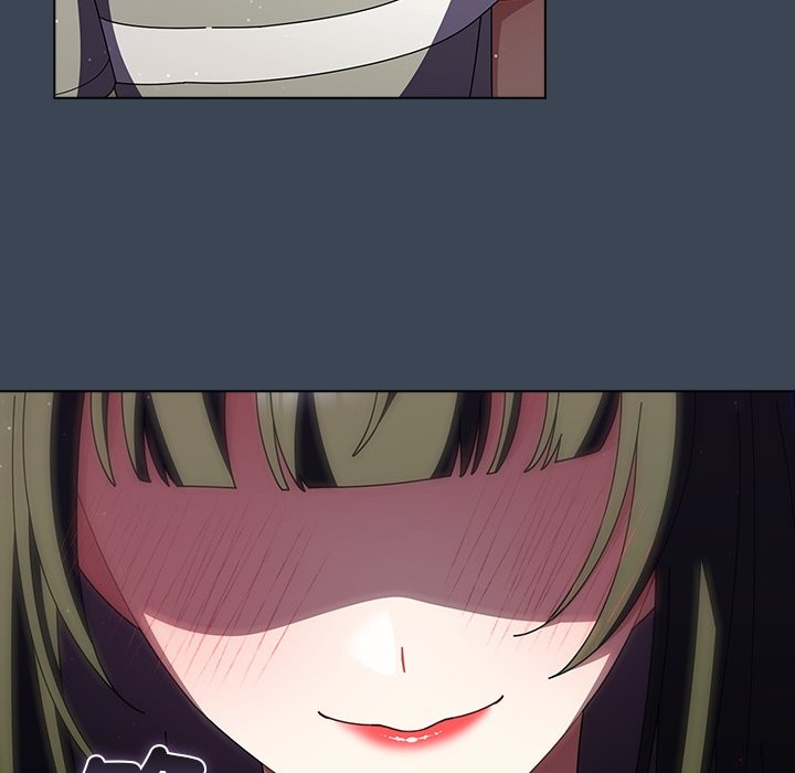 请弄臟我的女朋友第39話