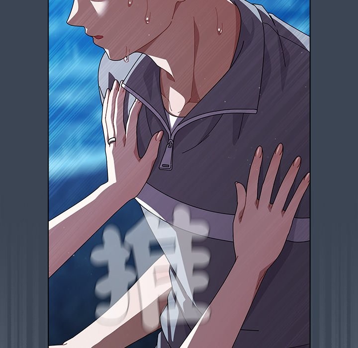 请弄臟我的女朋友第39話