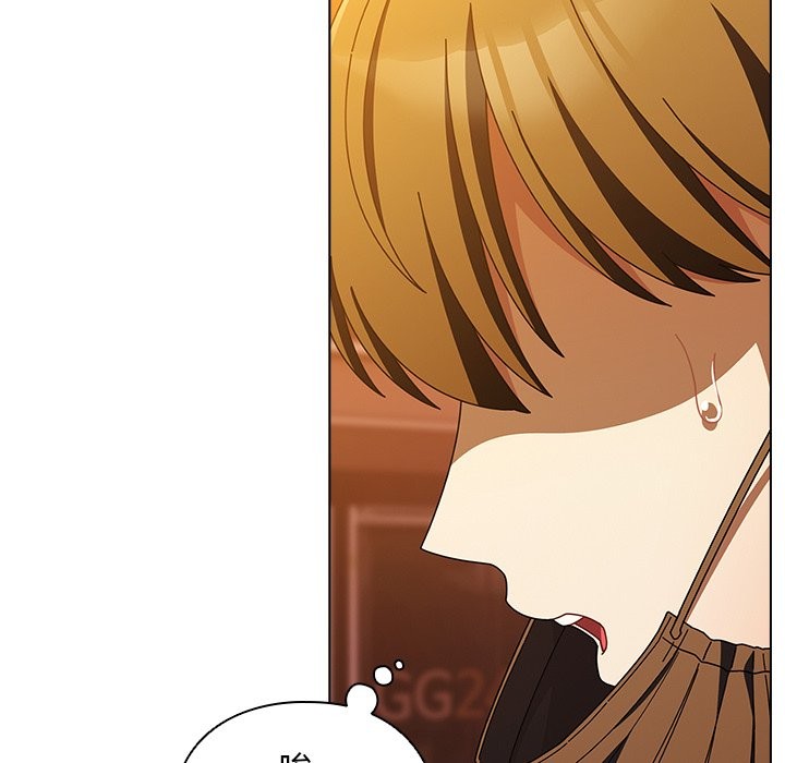 请弄臟我的女朋友第40話