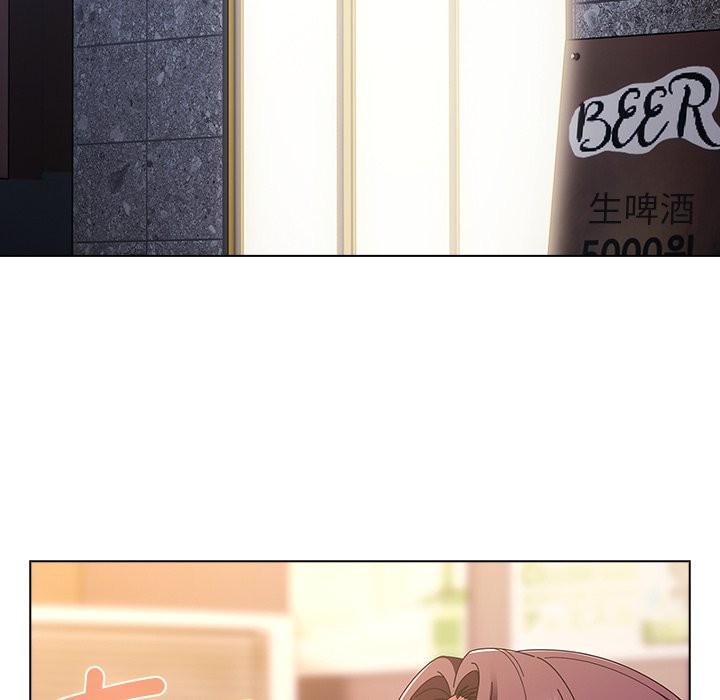 请弄臟我的女朋友第40話