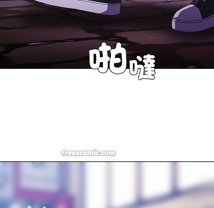 请弄臟我的女朋友第40話