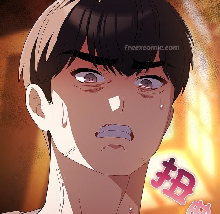 请弄臟我的女朋友第41話