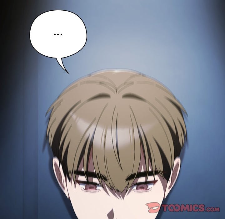 请弄臟我的女朋友第43話