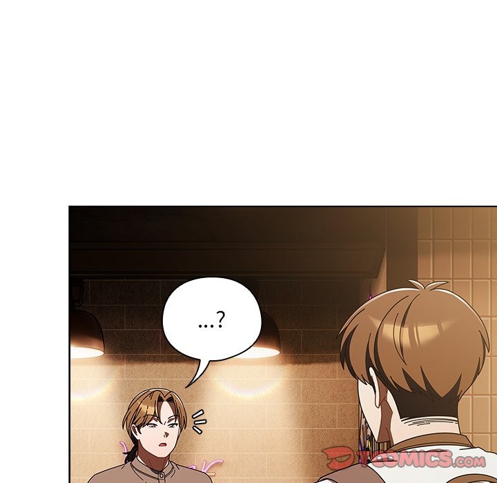 请弄臟我的女朋友第43話