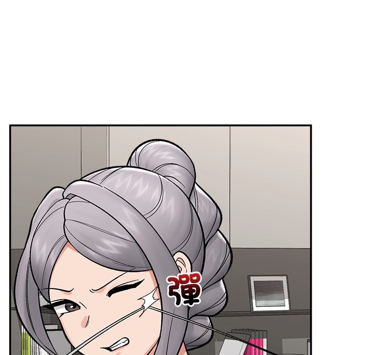 催眠手机第57話