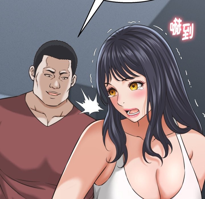 她们的夜晚属于我第30話