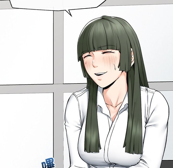 超导体觉醒第27話