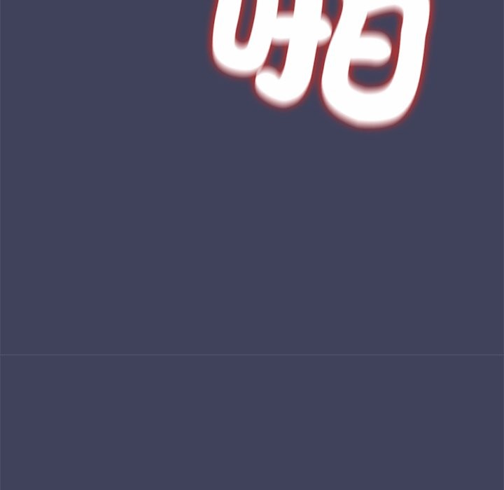 公主殿下要收种子啦！第21話