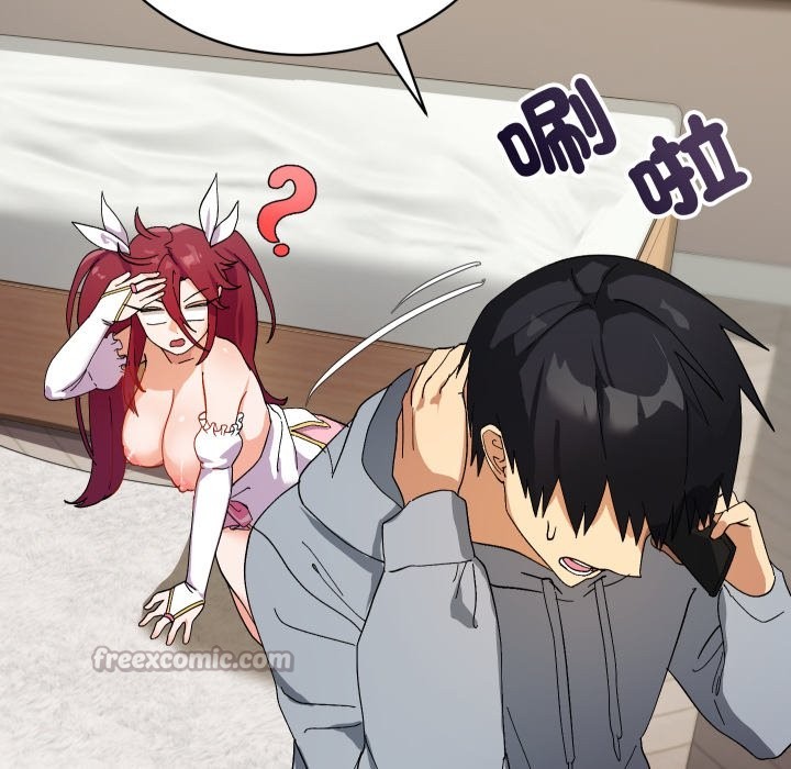 魔法少女退役後第5話