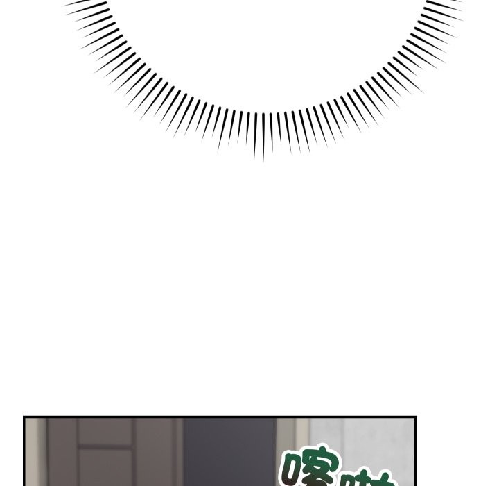 魔法少女退役後第5話