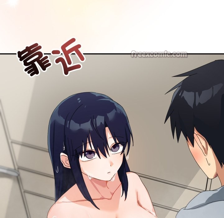 魔法少女退役後第5話