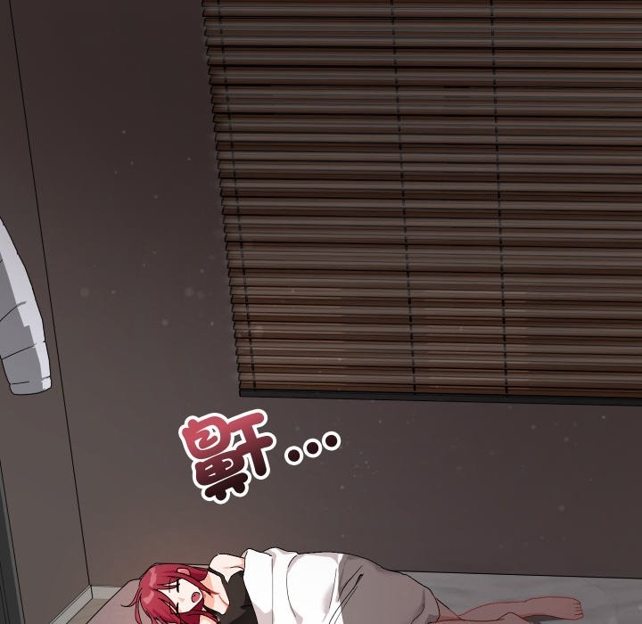 魔法少女退役後第5話