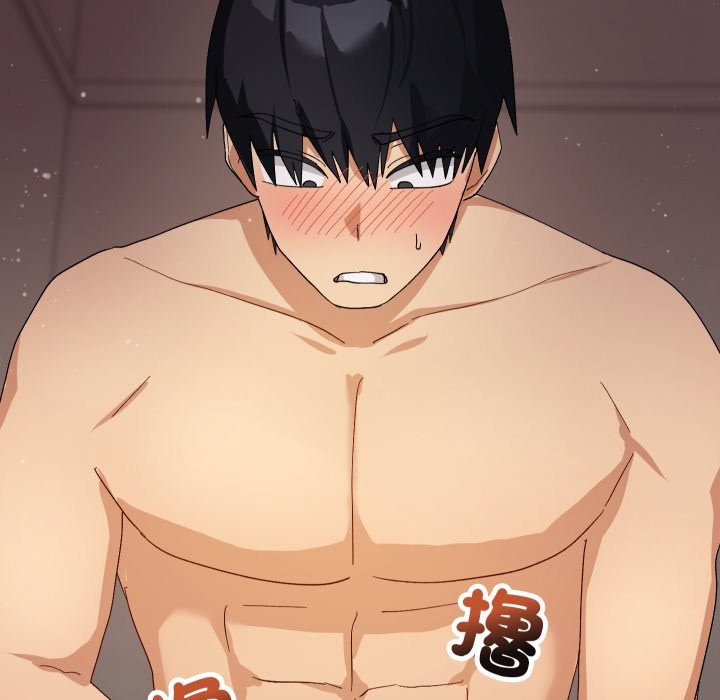 魔法少女退役後第5話