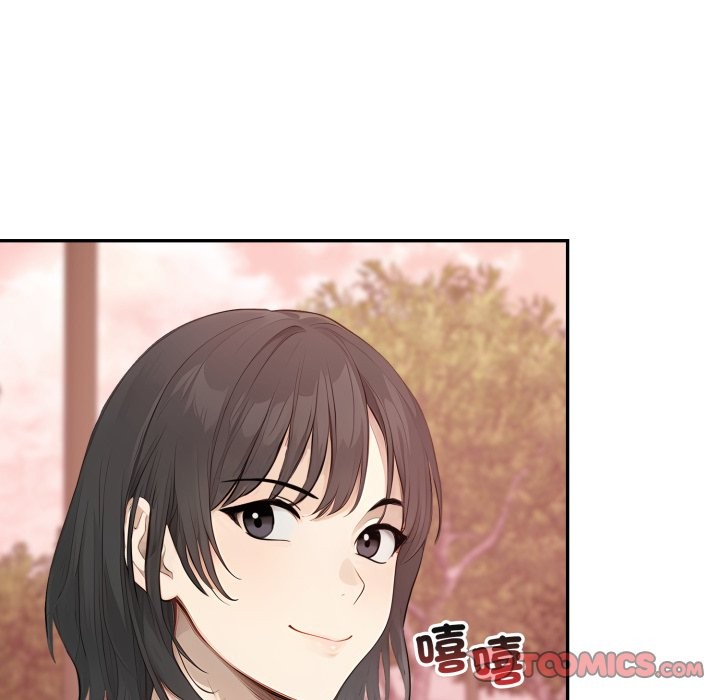 親切的鄰居太太們第5話