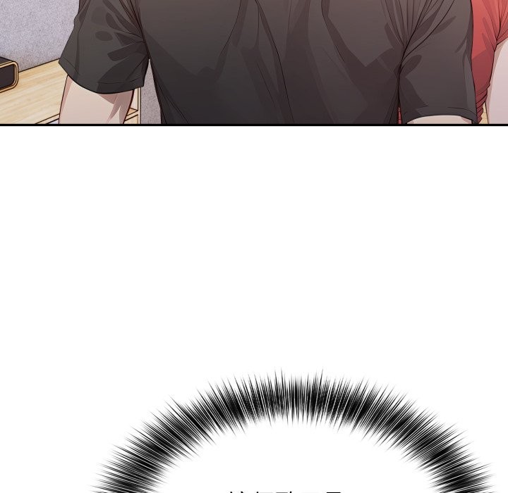 親切的鄰居太太們第5話