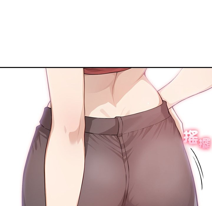 親切的鄰居太太們第5話