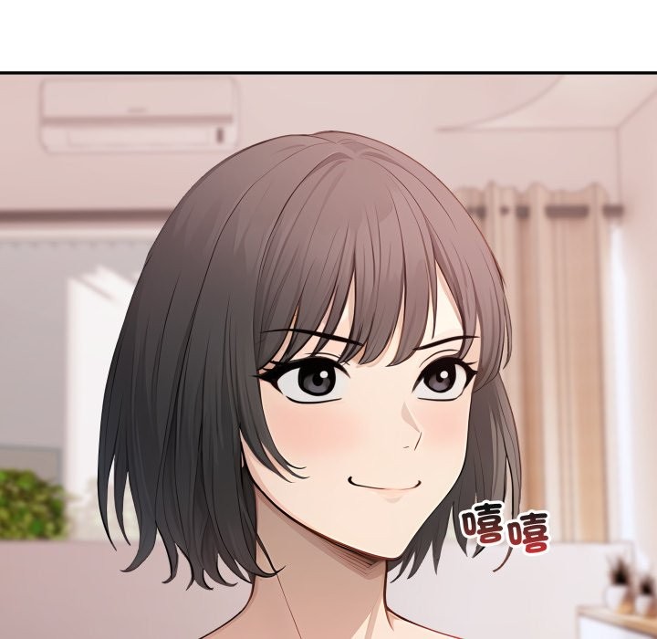 親切的鄰居太太們第5話