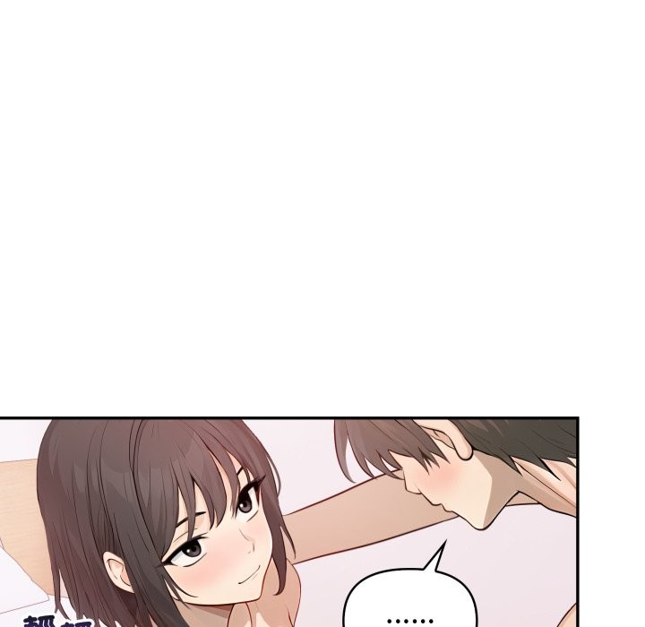 親切的鄰居太太們第5話