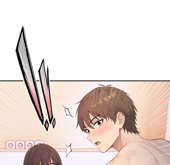 親切的鄰居太太們第5話