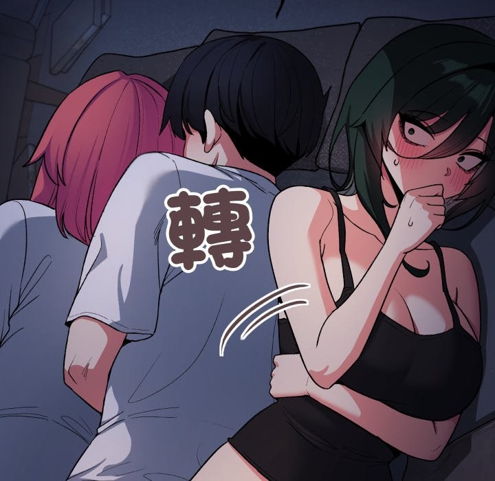 缺德邻居难相处第72話