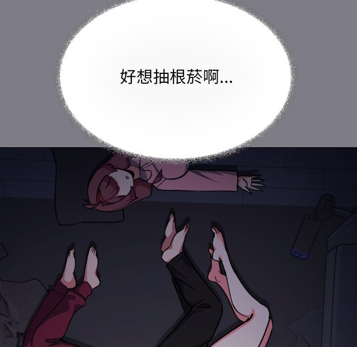 缺德邻居难相处第72話