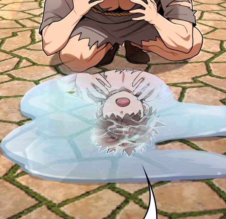 迷霧深處的誘惑第11話