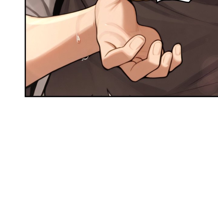 迷霧深處的誘惑第11話