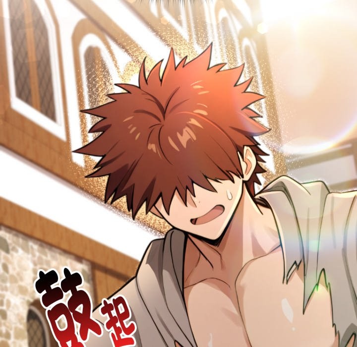 迷霧深處的誘惑第11話