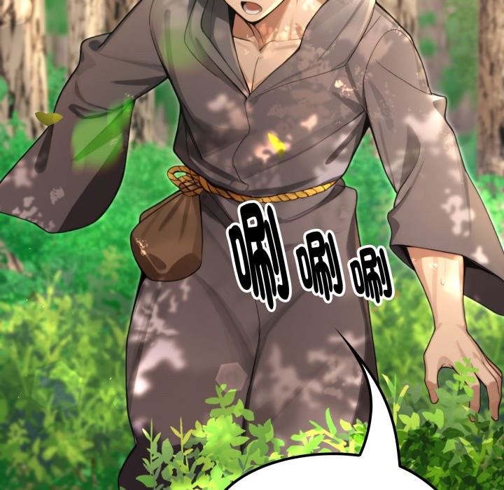 迷霧深處的誘惑第11話