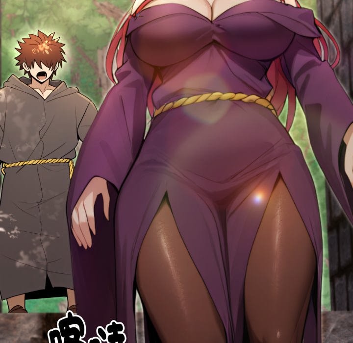 迷霧深處的誘惑第11話