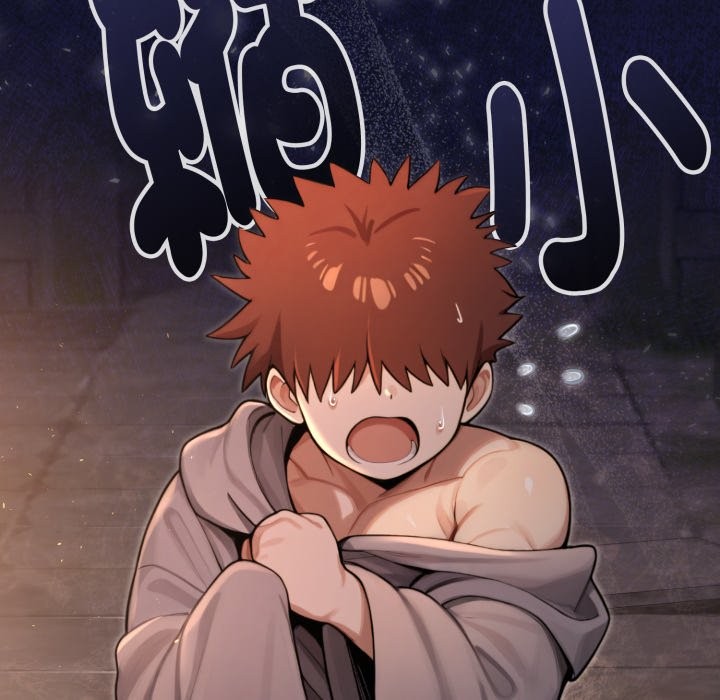 迷霧深處的誘惑第11話