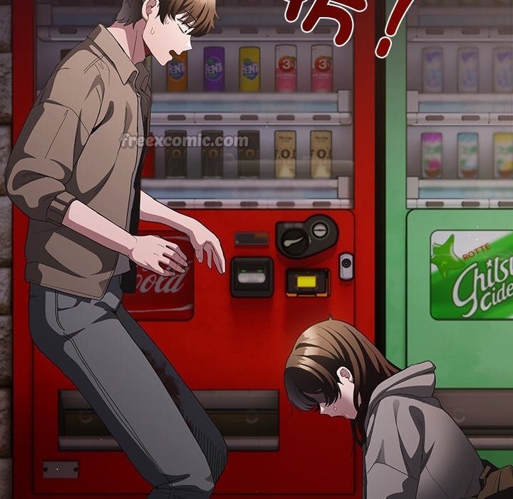 神聖陷阱第33話