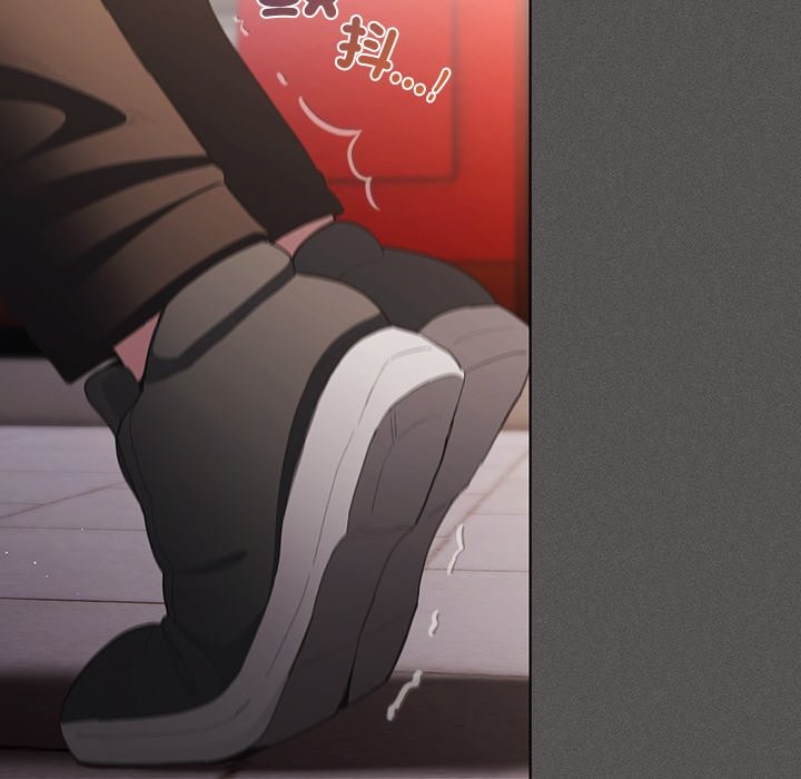 神聖陷阱第33話