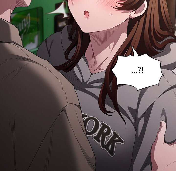 神聖陷阱第33話