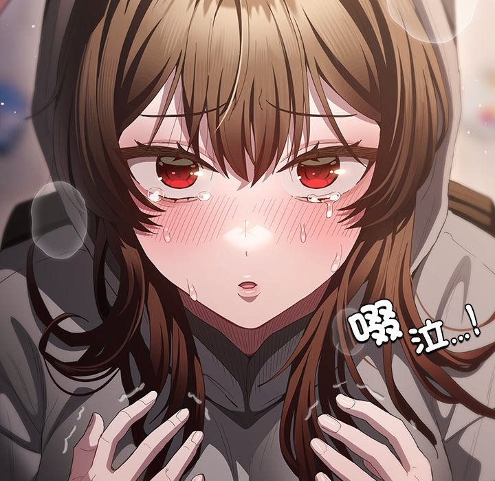 神聖陷阱第33話