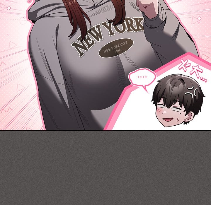 神聖陷阱第33話