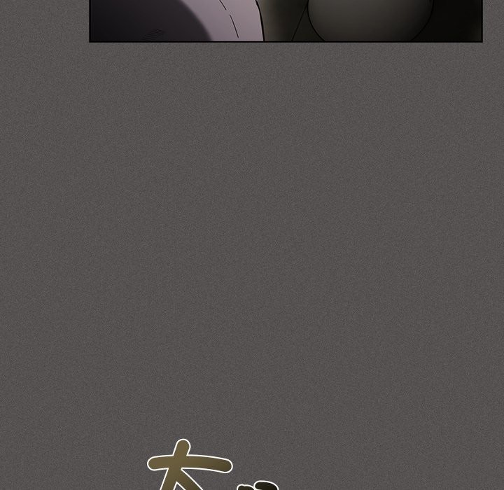 神聖陷阱第33話