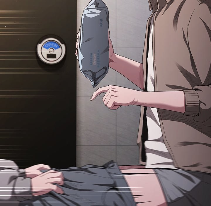 神聖陷阱第33話