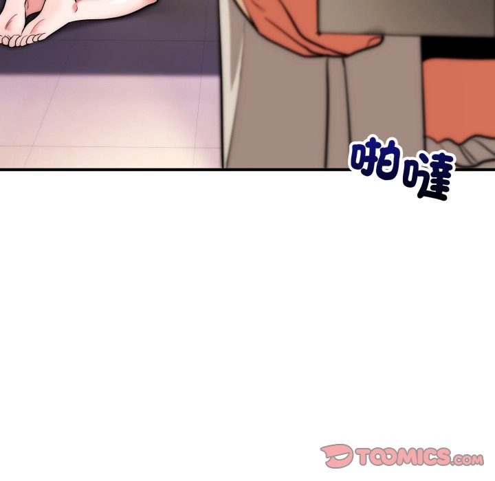 神雕闖都市第29話