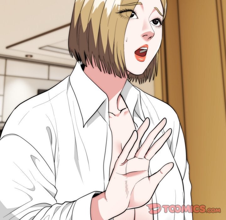 神雕闖都市第29話