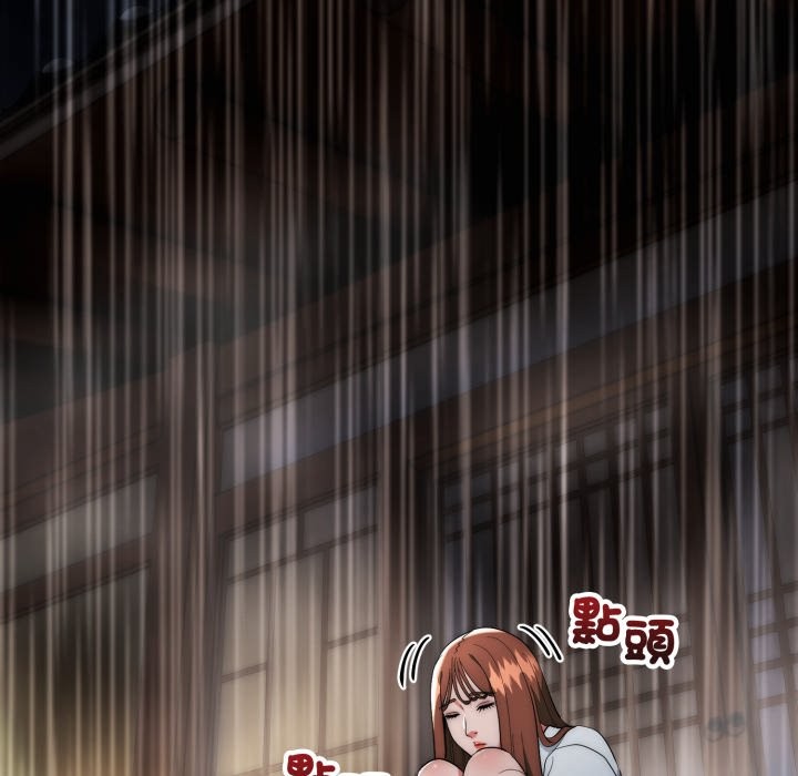 神雕闖都市第29話