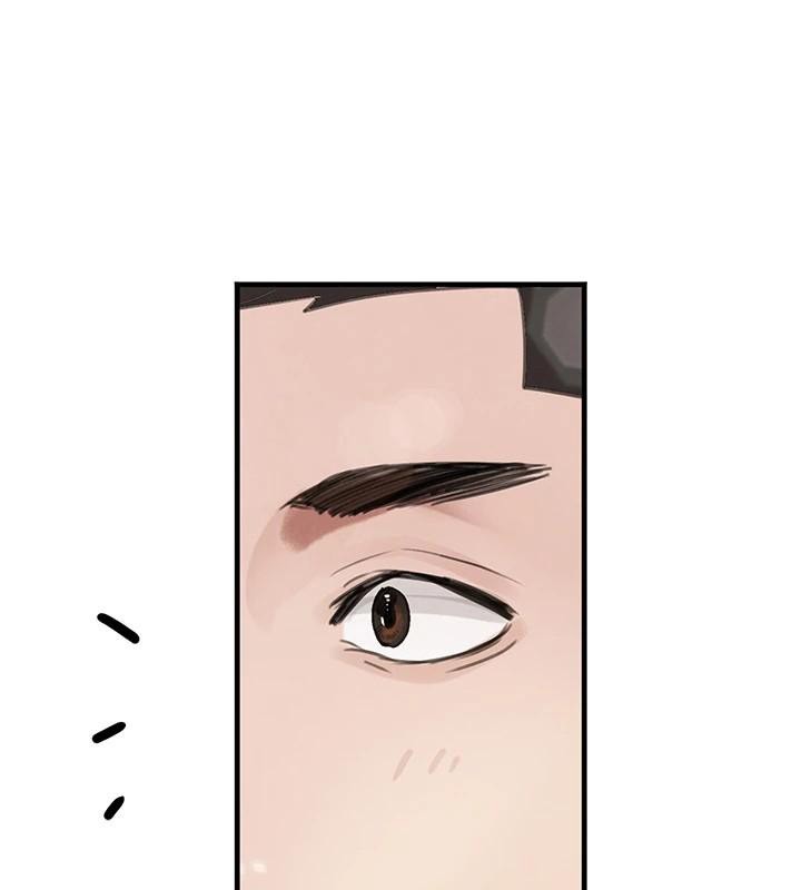 黑道千金第71話-你身上的味道好色情