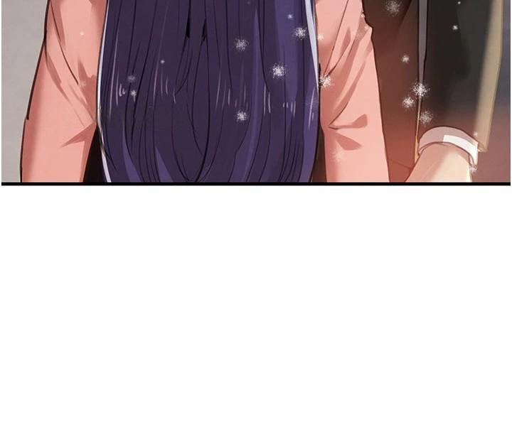 黑道千金第71話-你身上的味道好色情