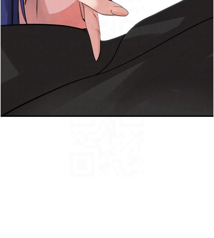 黑道千金第71話-你身上的味道好色情