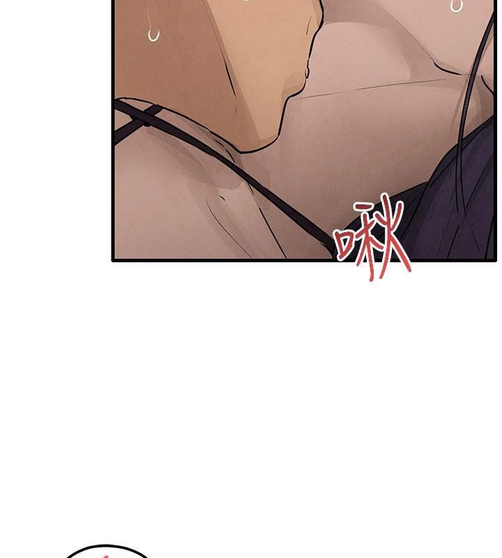 慾海交锋第81話-探索彼此性癖的夜晚