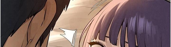 慾海交锋第81話-探索彼此性癖的夜晚